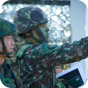 Military